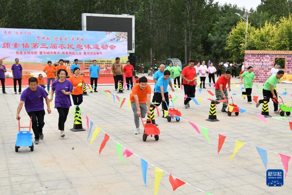 亿宝娱乐手机版下载